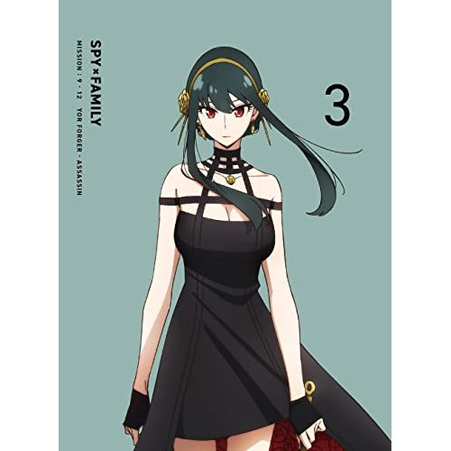 『SPY×FAMILY』 Vol.3 (DVD) TDV-31366D