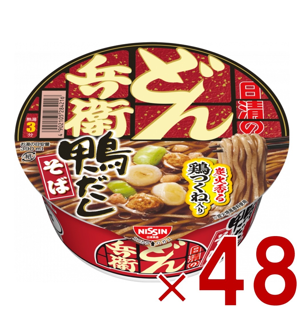 日清 どん兵衛 鴨だしそば 104g 鶏つくね インスタント 和風 カップ麺 非常食 仕送り 48個