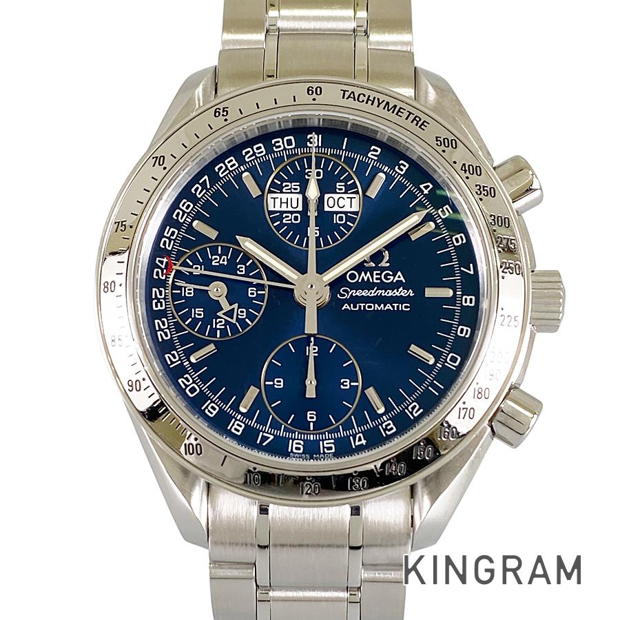 スピードマスター 3523.8 メンズ 腕時計 ss【中古】