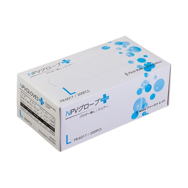 （まとめ）ファーストレイト NPVグローブPLUSパウダー無し L FR-6017 1箱（200枚）[x10セット]