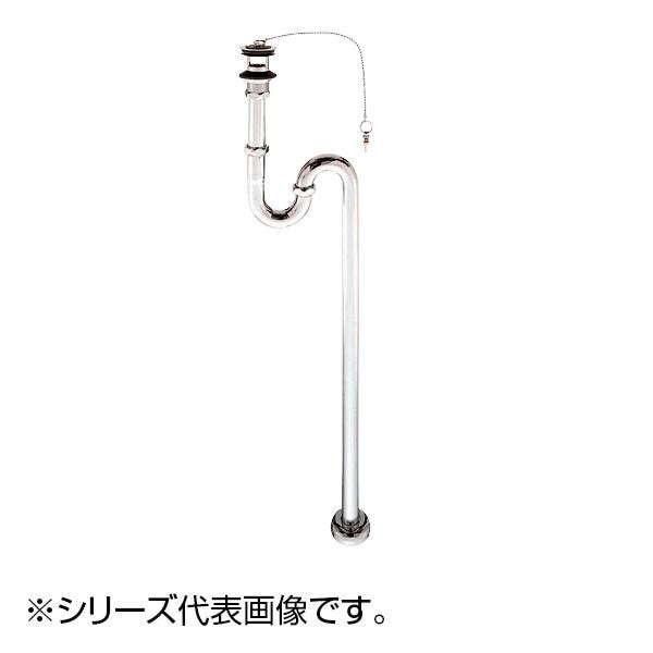 SANEI アフレ付Sトラップ H70-38