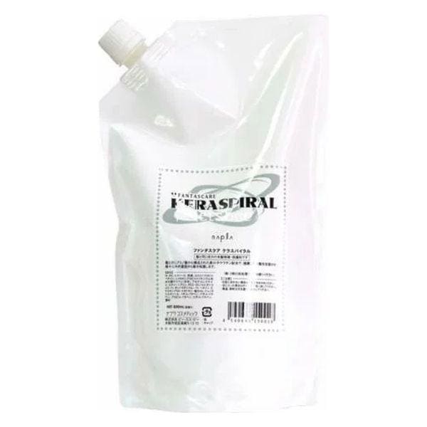 ナプラ ファンタスケア ケラスパイラル 800g レフィル 詰替用 NAPLA