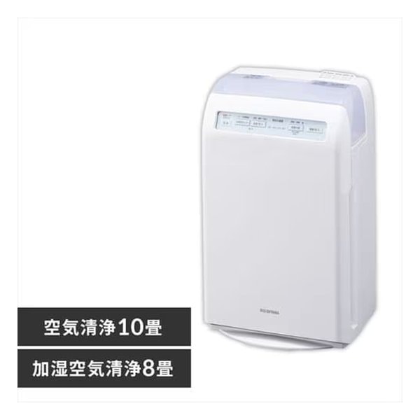加湿空気清浄機 10畳/ホワイト HXF-C25-W