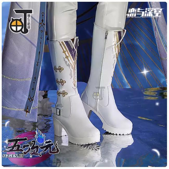 【予約商品】ハロウィン 猫と三丁目　恋と深空　コスプレ　セイヤ　月影ハンター　靴