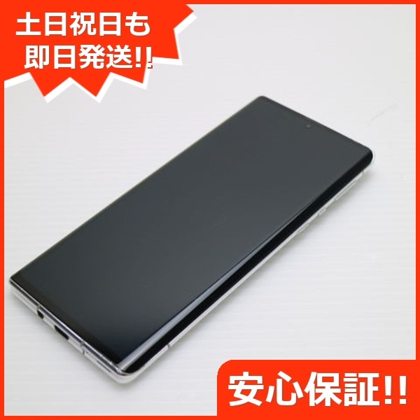 美品 AQUOS R6 A101SH ホワイト 白ロム 本体 即日発送 土日祝発送OK 107