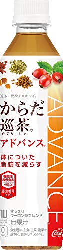コカコーラ からだ巡茶 Advance お茶 ペットボトル 410ml24本 [機能性表示食品]