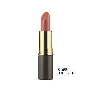 リマナチュラル ピュアリップスティック O-296/チョコレート