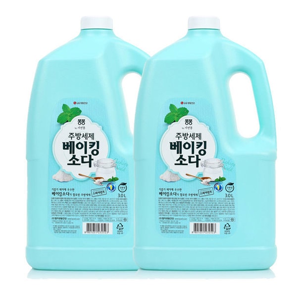 ポンポン ベーキングソーダ 3000ml 2個