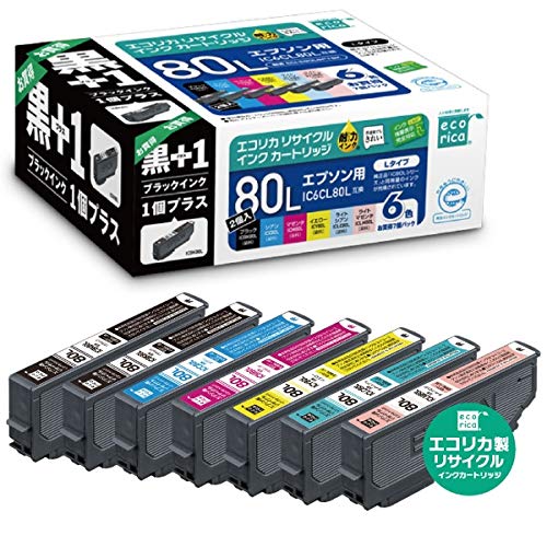 ecorica ECI-E69-4P 13個 ecorica ECI-E69-4P 13箱 ECI-E69-4P 互換プリンターインク 4色セット