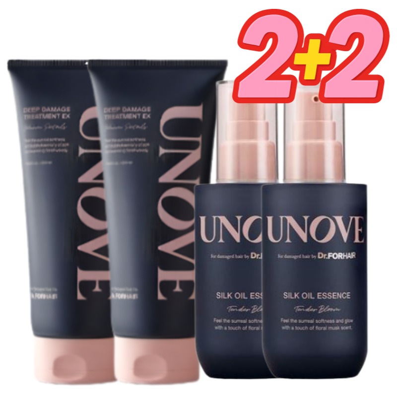[2種の中から選択/2 + 2個の構成] シルク オイル ヘアエッセンス 70ml 2個 + ディープダメージ ヘアトリートメント EX 320ml 2個 ダメージヘア 染色毛 毛髪栄養 頭皮ケア