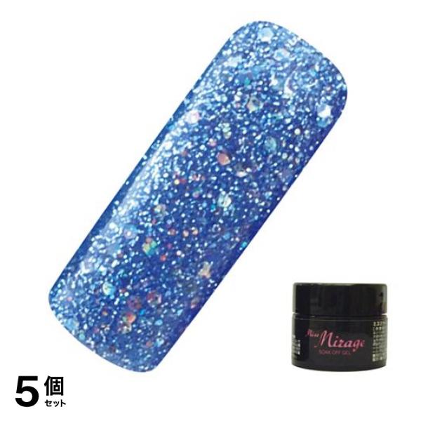 Miss Mirage(ミスミラージュ) ソークオフジェル ホログラムマリンブルー H12S 2.5g 5個セット