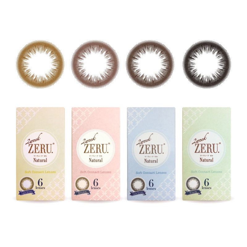 メガ 2箱セット カラコン2week ゼル ナチュラル 2ウィーク カラーコンタクト 送料無料