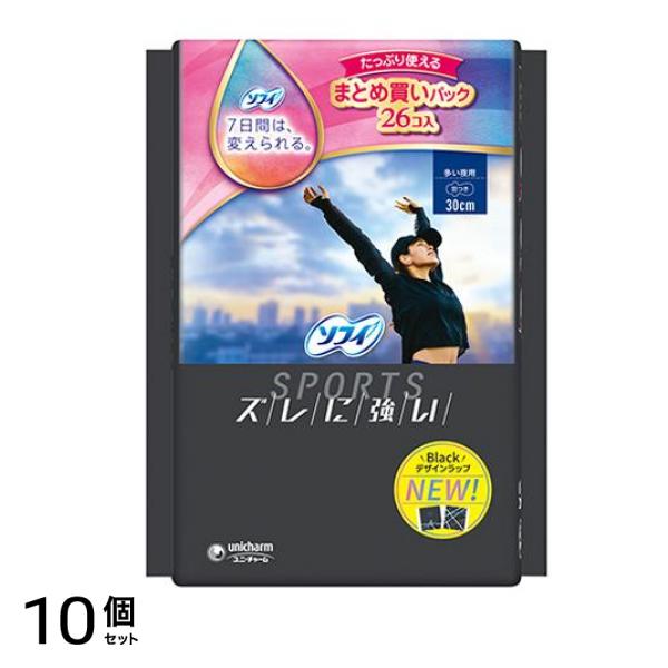 SPORTS(スポーツ) 多い夜用 羽つき 30cm 26枚入 10個セット