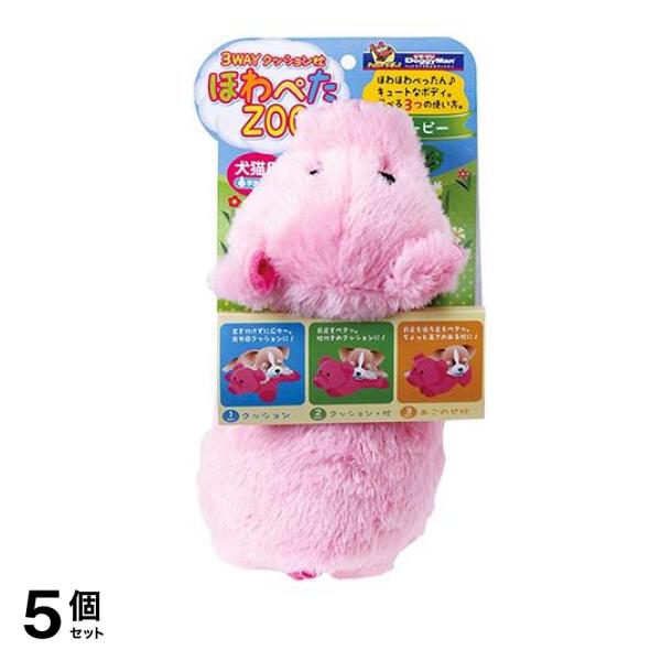 ドギーマン ほわぺたZOO ブーピー 1個入 5個セット