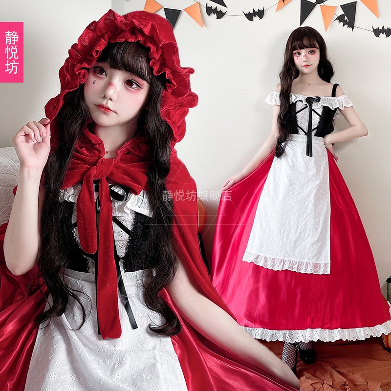 ハロウィンコスチューム赤ずきんケープ赤いマント女性魔女コスチュームプリンセスクリスマスステージパフォーマンスコスチューム
