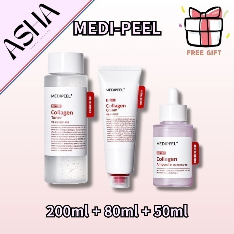 レッドラクトペプチドコラーゲンスキンケアセット