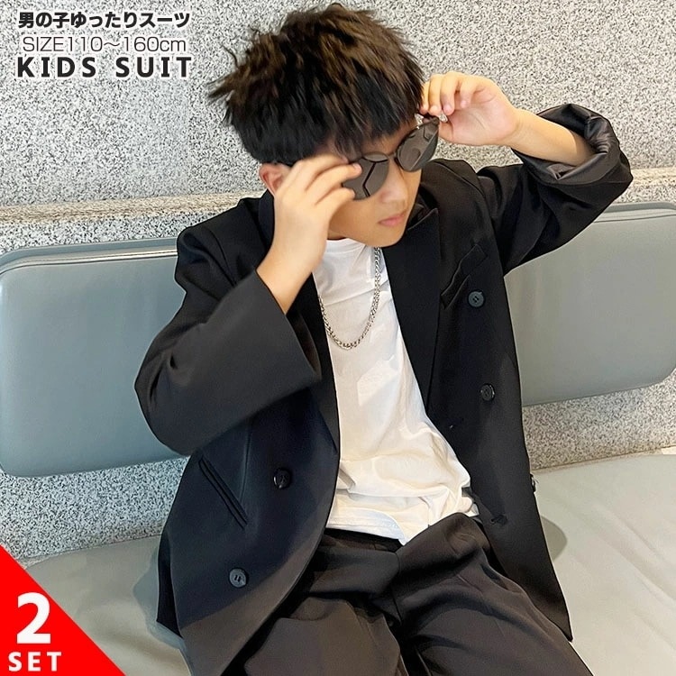 卒業式 入学式 スーツ 男の子 ジュニア 大きいサイズ ゆったり 150 160 小学生 セットアップ フォーマル スーツ 長袖 卒園式 子供服 入学式 スーツ ロング 子供服 秋 おしゃれ 無地 黒 4,745円