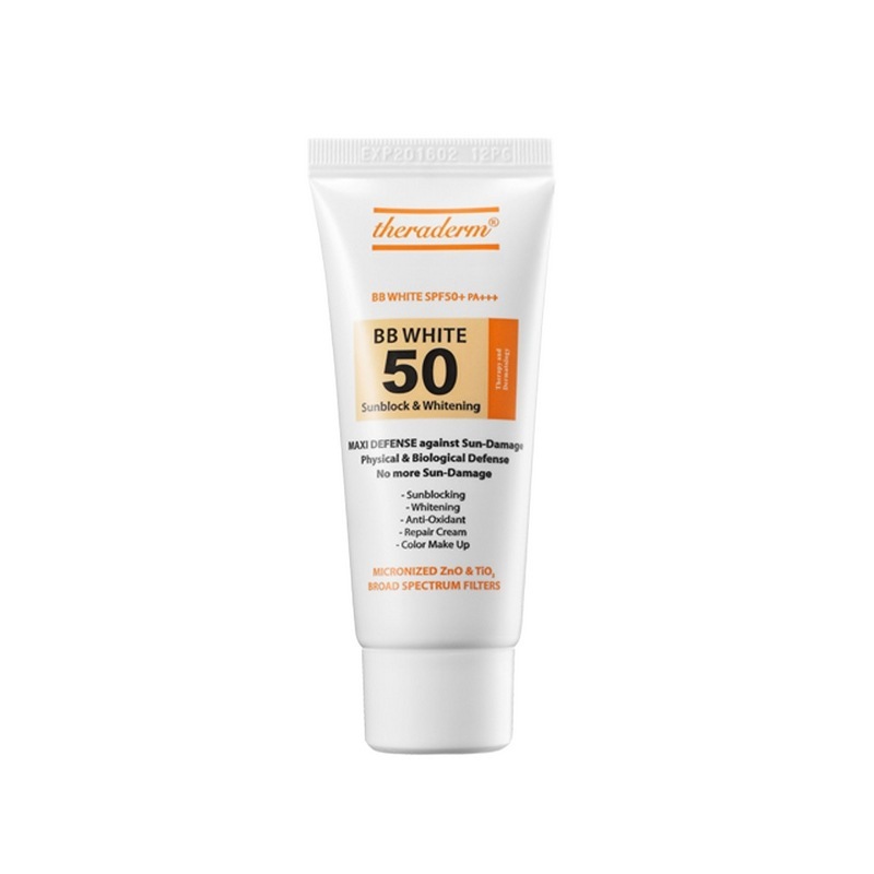 【本社】セラダムビービーホワイト40g（SPF50+）