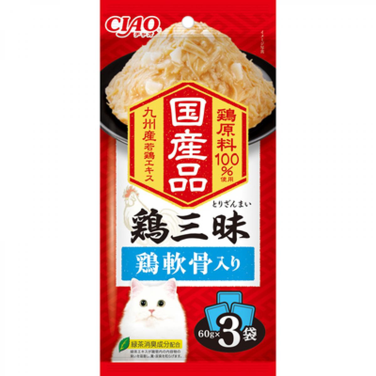 チャオ 鶏三昧 鶏軟骨入り 60gx3袋