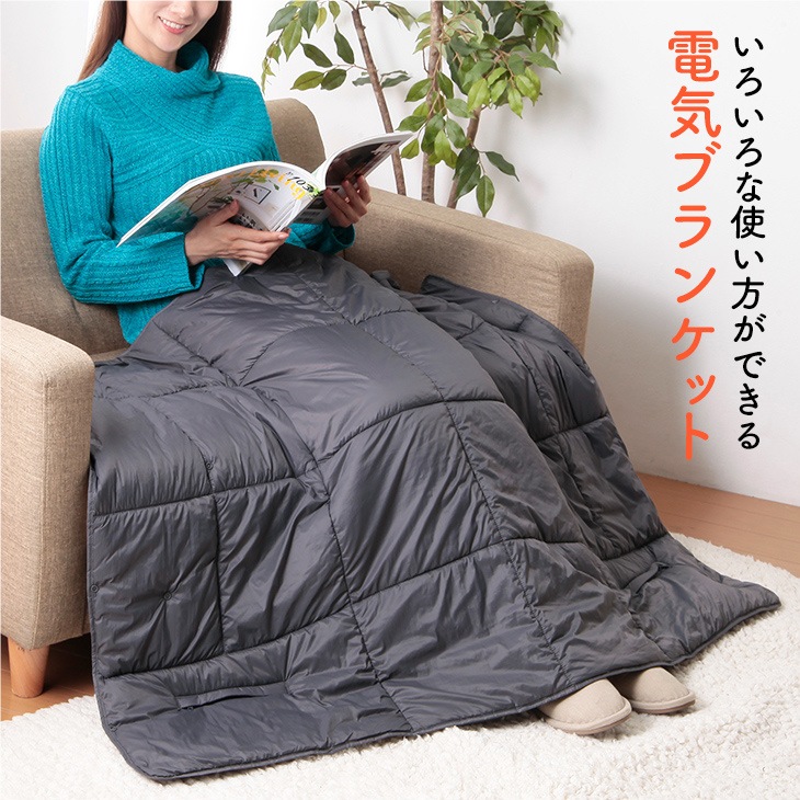 Qoo10 ひざ掛け巻きスカート肩掛けベストなど様々 日用品雑貨