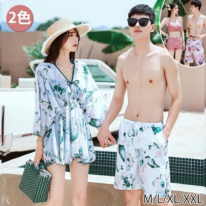 【急速出荷!】カップル 水着 ペア 水着 レディース メンズ 4点セット パッド付き ペアルック 夫婦 恋人 彼氏 彼女 おそろい お揃い 水着 レディース メンズ 水着 韓国 男性用 ビーチパンツ