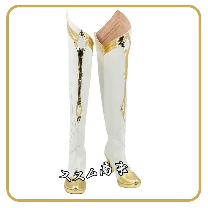 【迅速な出荷】原神 げんしん 主人公 蛍 ほたる Traveler 元素 コスプレ 靴 イベント パーティー ブーツ 変装 仮装 cz2121