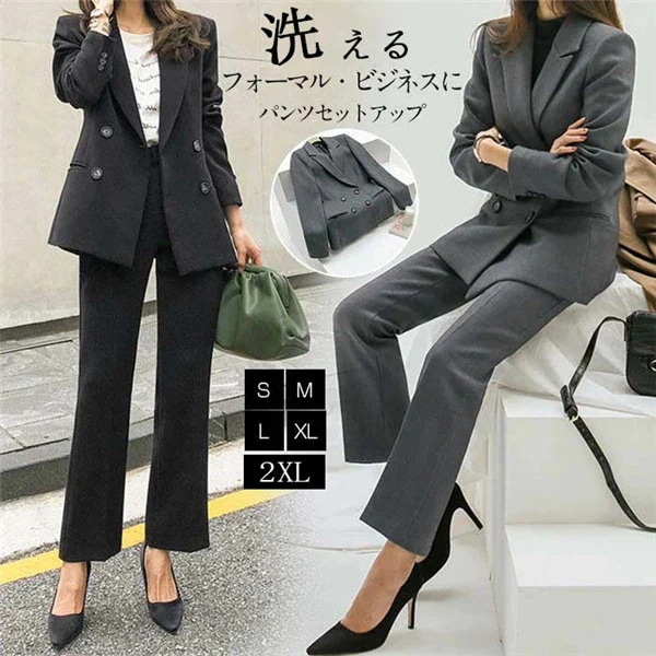 スーツレディース セットアップ レディース スーツ レディーススーツ パンツスーツレディースファッション スーツ セットアップ パンツスーツ