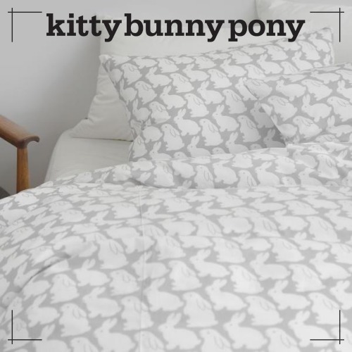 kittybunnypony公式 布団カバー プレーン リトルグレーバーニーズ