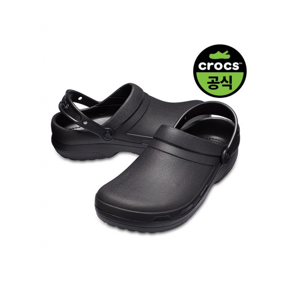 クロックスコモンスペシャリスト II CLOG BK