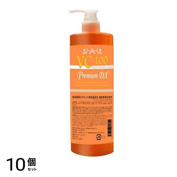 VC-100 ブライトモイスチャーローション プレミアムDX ポンプ 500mL 10個セット