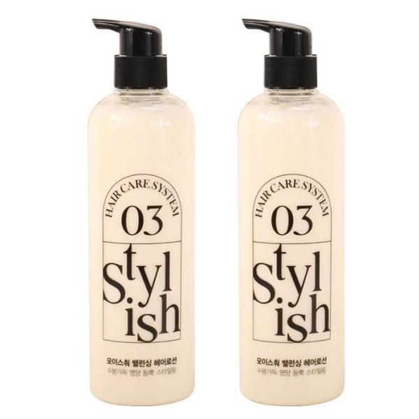 XBH6L 734菊 セージ 栄養たっぷり 水もち ヘアローション 2個