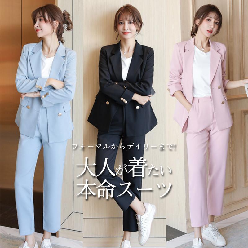パンツスーツ レディース セットアップ セレモニースーツ ジャケット ロングパンツ 一部即納 卒業式 入学式 結婚式 母 ママ スーツ ビジネス 通勤 オフィス