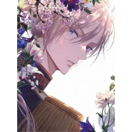 【BLU-R】わたしの幸せな結婚 第二期 第2巻