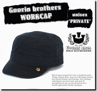 goorin brothers private