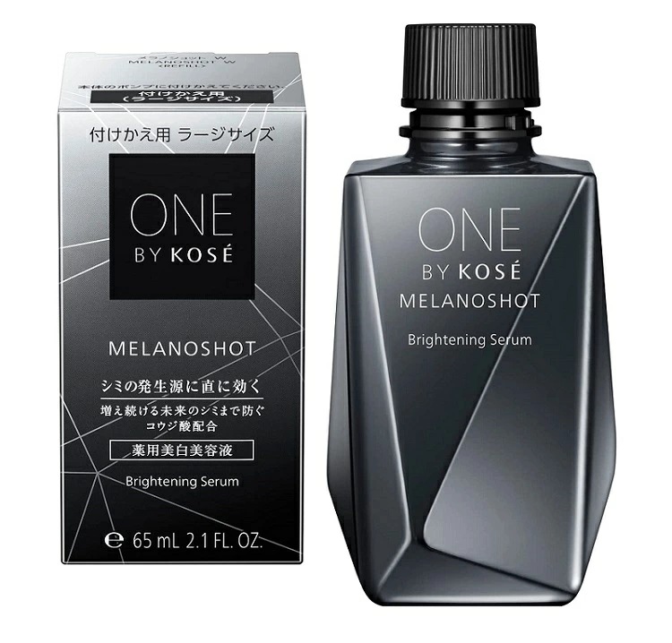 KoseONE BY KO SE （ワン バイ ）メラノショット W 65ml (付けかえ用)薬用美容液【医薬部外品】