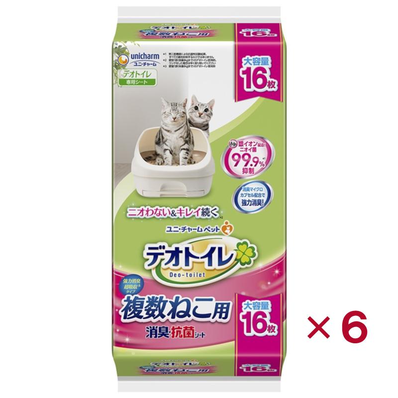 【セット販売】デオトイレ 複数ねこ用 消臭・抗菌シート 16枚 × 6 おしっこ ユニチャーム 猫 トイレ ねこ 取替 消臭 抗菌 システムトイレ用