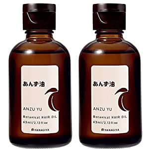 デンスオイル さくら オスマンサス キンモクセイ ラフランス 選べる