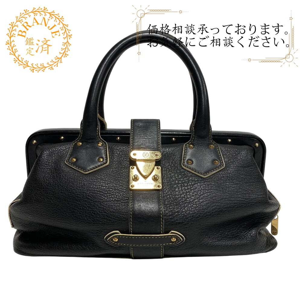 M91805 アンジェニュー PM スハリ ハンドバッグ ブラック ブランド