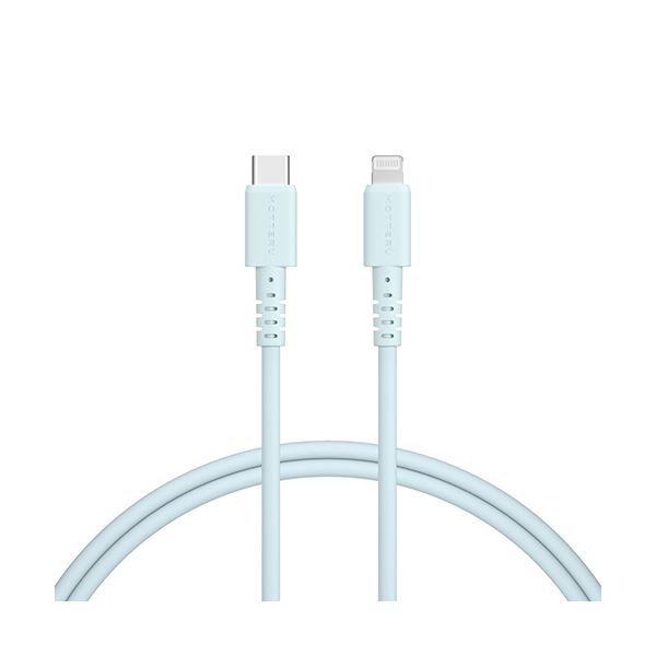 （まとめ） オウルテックMOTTERU C to Lightning シリコンケーブル パウダーブルー 1m MOT-SCBCLG100-BL 1本 [x3セット]