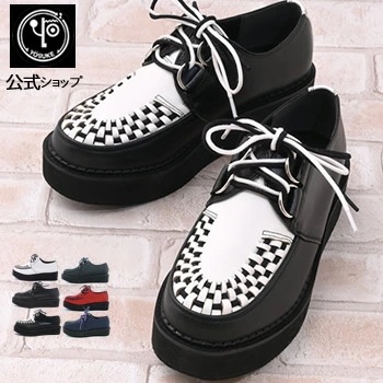 【公式SHOP特典キズ補修液付】 ヨースケ 厚底 ラバーソール レディース 4.5cm 厚底ソール