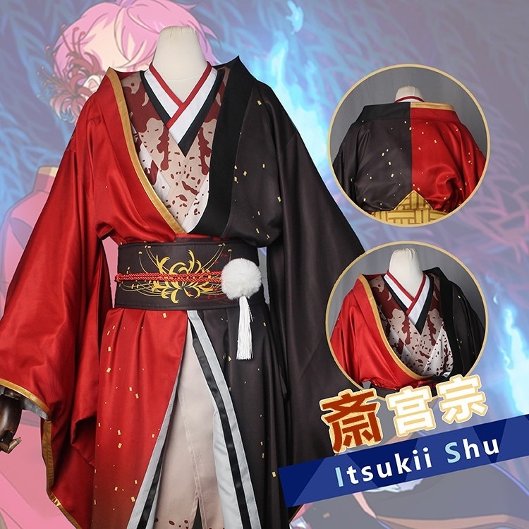 【3日出荷】あんさんぶるスターズ 玉依の人形屋敷 斎宮宗 コスプレ衣装 コスチューム 変装 仮装 9,328円