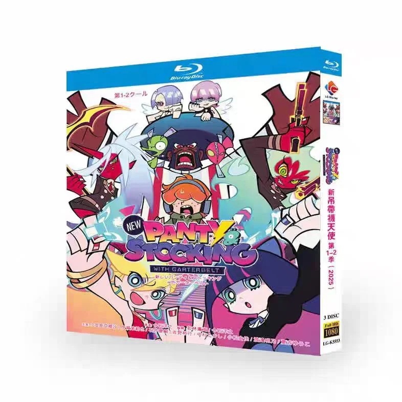 全話収録 「パンティ＆ストッキングwithガーターベルト1-2」Blu-ray BOX
