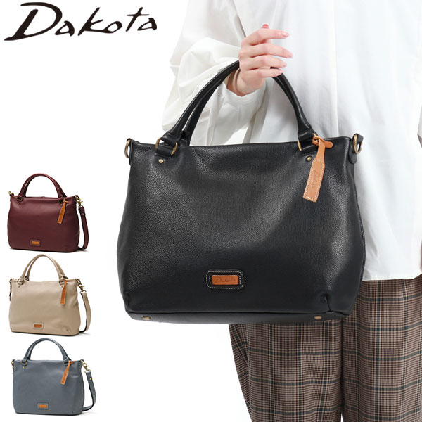 ダコタ限定ノベルティ付 トートバッグ 大きめ ファスナー付き ョルダーバッグ 2WAY かわいい 無地 ブランド 斜めがけ 旅行 大人 本革 牛革 A4 2wayハンドバッグ キャパ 1033490