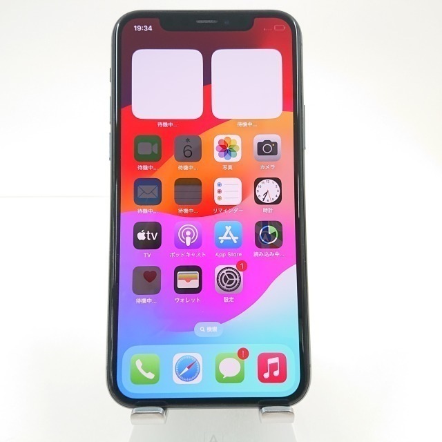 iPhone11 Pro 512GB SoftBank ミッドナイトグリーン 送料無料 本体 c00861 43,200円