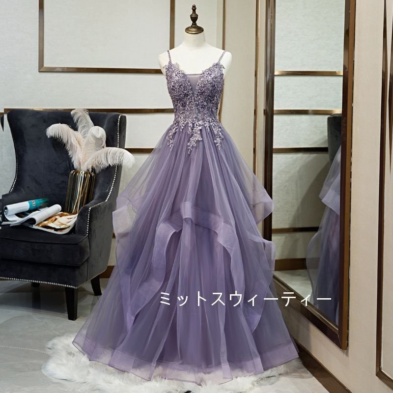 カラードレス 二次会 キャミソール 紫 ロングドレス 袖なし 結婚式 披露宴 フォーマルドレス イブニングドレス 演奏会 カクテルドレス 発表会 aラインドレス