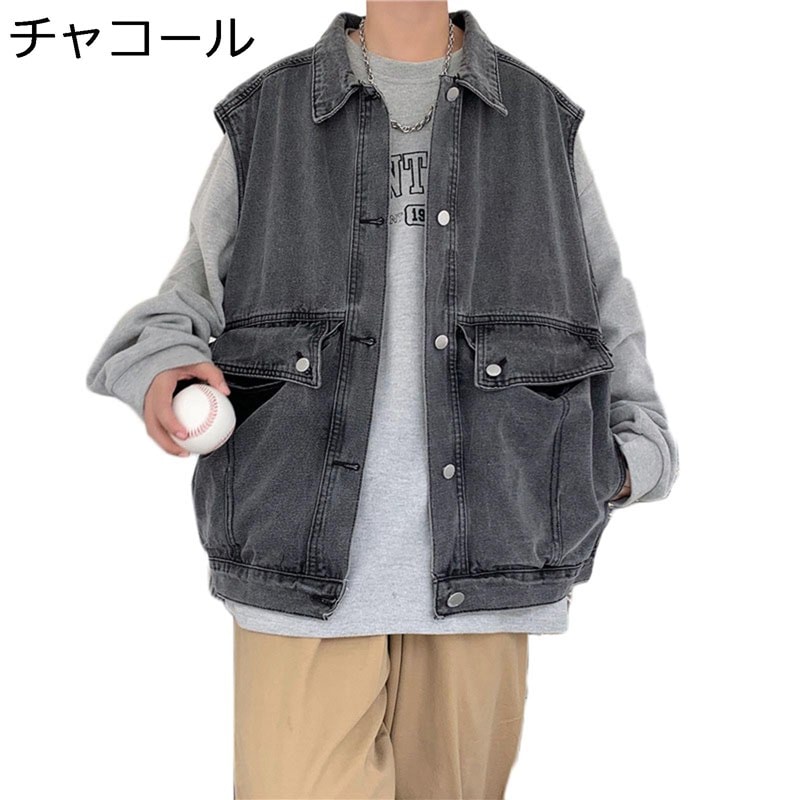 メンズ デニムベスト カジュアル 袖なし ジージャン Gジャン アウトドア チョッキ ジレ 重ね着 薄手 軽量 オシャレ 耐磨耗性 ノースリーブ ストリート 通勤 登山 大きいサイズ 春秋