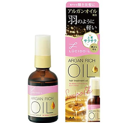 LUCIDO-L(ルシードエル) オイルトリートメント #EXヘア...のサムネイル