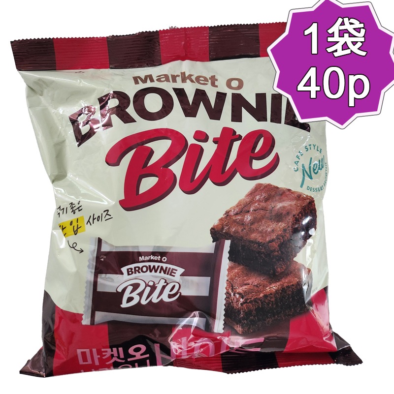 【入手困難品】 ブラウニードール brownie B 送料無料】 Brownie doll ブラウニードール 箱付き a) 糖指数100