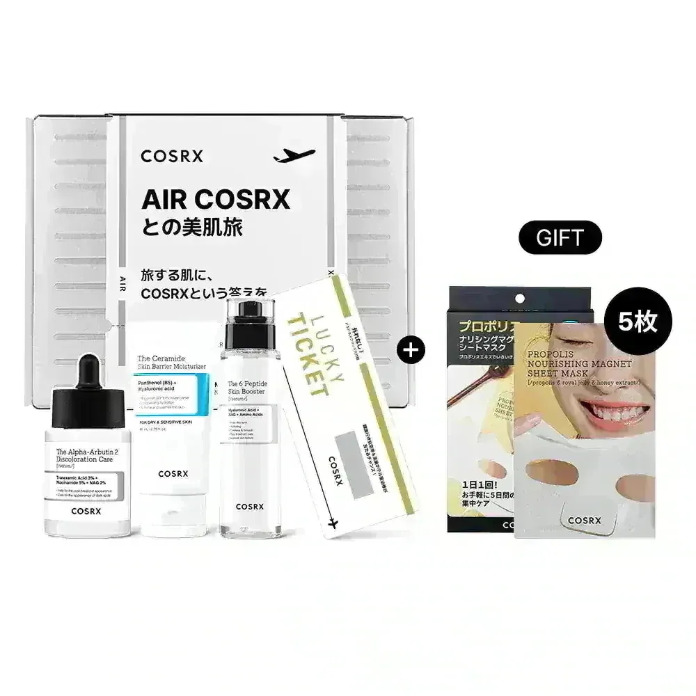 COSRX AIR COSRX ギフトボックス 美肌旅 COSRXメガ割【衝撃の57%オフ】新セラミドで美肌旅！韓国旅行も
