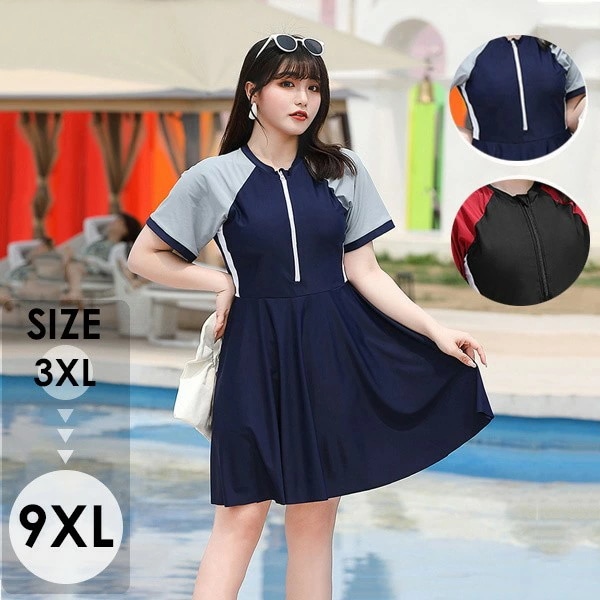 体型カバー レディース アクティブライフ ワンピース水着 スポーツシック ビーチパフォーマンス プール ビーチ 海水浴 レディース ワンピース おしゃれ お腹 カバー スリム 見せ ワンピース 日焼 5,031円